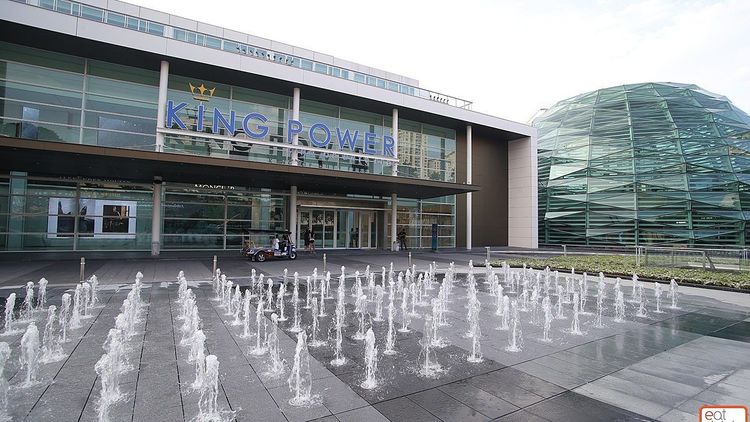 EDT - พลิกโฉม! ช้อป Duty Free ชิมของดีร้านดัง @King Power Rangnam